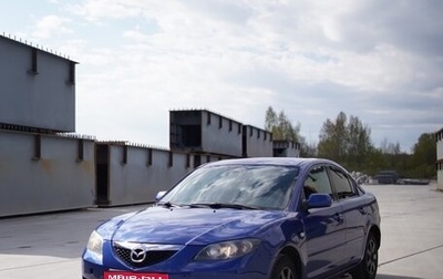 Mazda 3, 2008 год, 450 000 рублей, 1 фотография