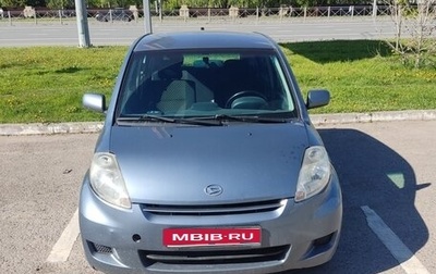 Daihatsu Sirion, 2008 год, 600 000 рублей, 1 фотография