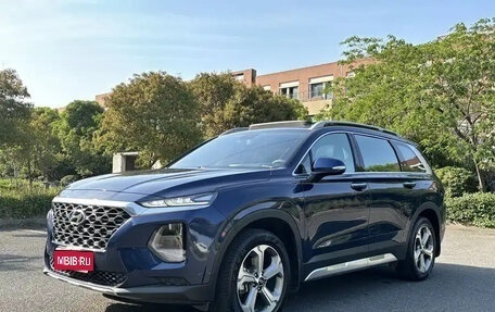 Hyundai Santa Fe IV, 2021 год, 2 135 000 рублей, 1 фотография