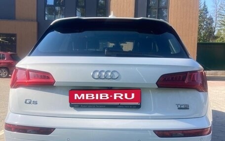 Audi Q5, 2017 год, 4 500 000 рублей, 3 фотография