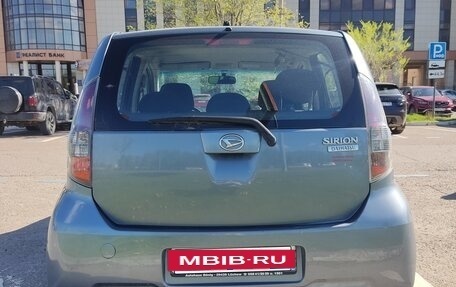 Daihatsu Sirion, 2008 год, 600 000 рублей, 2 фотография