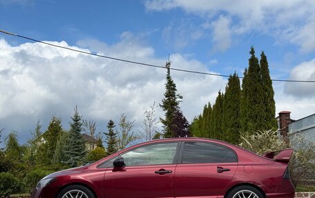 Honda Civic VIII, 2008 год, 700 000 рублей, 7 фотография