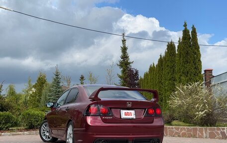 Honda Civic VIII, 2008 год, 700 000 рублей, 3 фотография