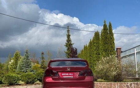 Honda Civic VIII, 2008 год, 700 000 рублей, 6 фотография