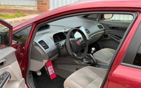 Honda Civic VIII, 2008 год, 700 000 рублей, 11 фотография