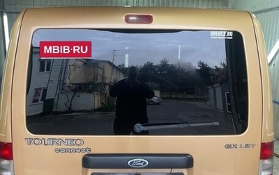 Ford Tourneo Connect I, 2007 год, 630 000 рублей, 1 фотография