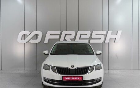 Skoda Octavia, 2019 год, 1 699 000 рублей, 3 фотография