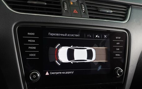 Skoda Octavia, 2019 год, 1 699 000 рублей, 14 фотография