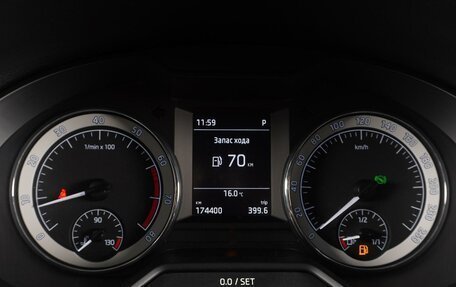 Skoda Octavia, 2019 год, 1 699 000 рублей, 15 фотография