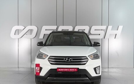 Hyundai Creta I рестайлинг, 2017 год, 1 729 000 рублей, 3 фотография