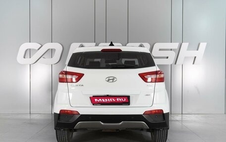 Hyundai Creta I рестайлинг, 2017 год, 1 729 000 рублей, 4 фотография