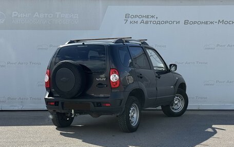 Chevrolet Niva I рестайлинг, 2014 год, 530 000 рублей, 2 фотография