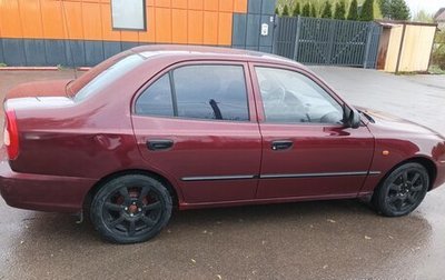 Hyundai Accent II, 2007 год, 305 000 рублей, 1 фотография