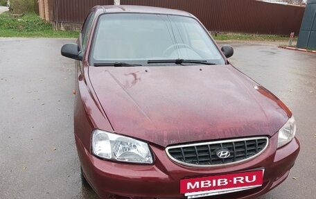 Hyundai Accent II, 2007 год, 305 000 рублей, 2 фотография