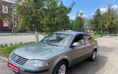Volkswagen Passat B5+ рестайлинг, 2004 год, 550 000 рублей, 1 фотография