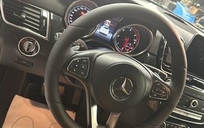 Mercedes-Benz GLS, 2017 год, 5 400 000 рублей, 1 фотография