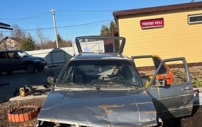 Volkswagen Golf II, 1988 год, 40 000 рублей, 1 фотография