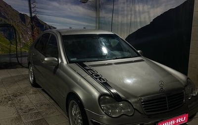 Mercedes-Benz C-Класс, 2003 год, 470 000 рублей, 1 фотография