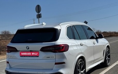 BMW X5, 2020 год, 5 875 000 рублей, 1 фотография