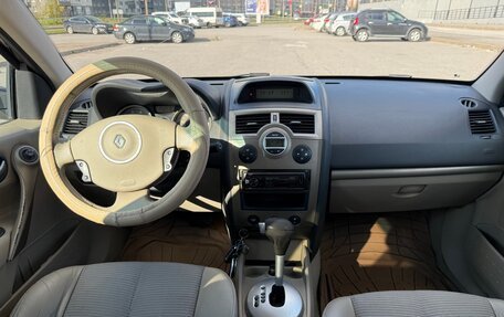 Renault Megane II, 2006 год, 550 000 рублей, 9 фотография
