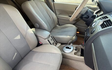 Renault Megane II, 2006 год, 550 000 рублей, 10 фотография