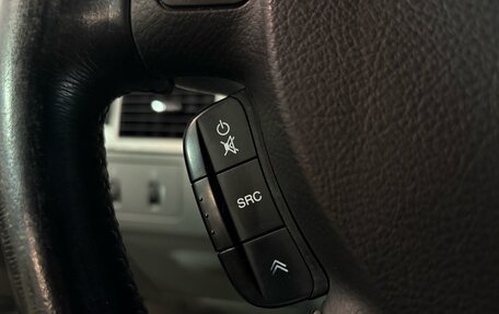 Chevrolet Lacetti, 2007 год, 470 000 рублей, 12 фотография