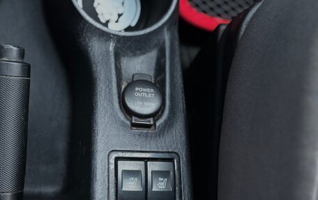 Hyundai Matrix I рестайлинг, 2005 год, 310 000 рублей, 12 фотография