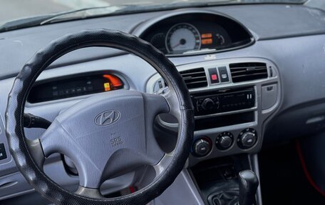 Hyundai Matrix I рестайлинг, 2005 год, 310 000 рублей, 9 фотография