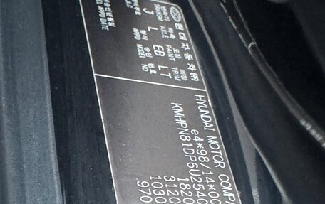 Hyundai Matrix I рестайлинг, 2005 год, 310 000 рублей, 17 фотография