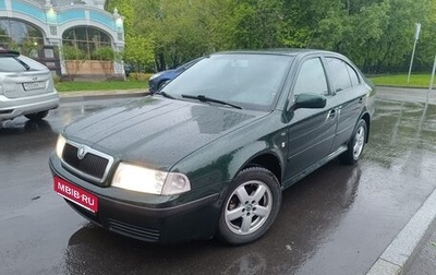 Skoda Octavia IV, 2003 год, 400 000 рублей, 1 фотография