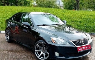 Lexus IS II рестайлинг 2, 2008 год, 1 350 000 рублей, 1 фотография