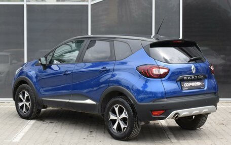 Renault Kaptur I рестайлинг, 2021 год, 1 730 000 рублей, 2 фотография