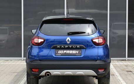 Renault Kaptur I рестайлинг, 2021 год, 1 730 000 рублей, 4 фотография