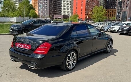 Mercedes-Benz S-Класс, 2007 год, 1 780 000 рублей, 6 фотография