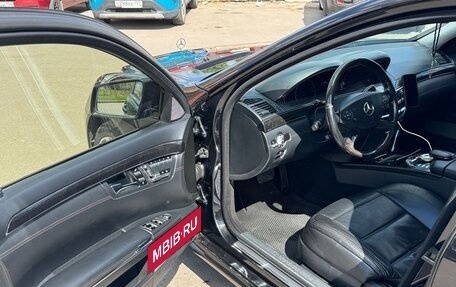 Mercedes-Benz S-Класс, 2007 год, 1 780 000 рублей, 3 фотография