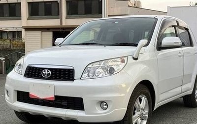 Toyota Rush II, 2015 год, 912 000 рублей, 1 фотография