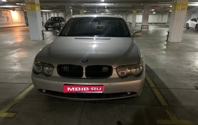 BMW 7 серия, 2001 год, 910 000 рублей, 1 фотография