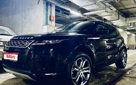 Land Rover Range Rover Evoque II, 2020 год, 3 475 000 рублей, 6 фотография