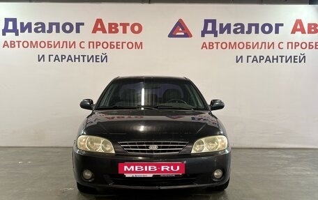 KIA Spectra II (LD), 2007 год, 257 000 рублей, 2 фотография