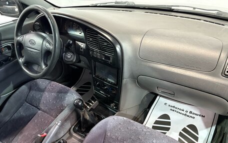 KIA Spectra II (LD), 2007 год, 257 000 рублей, 12 фотография