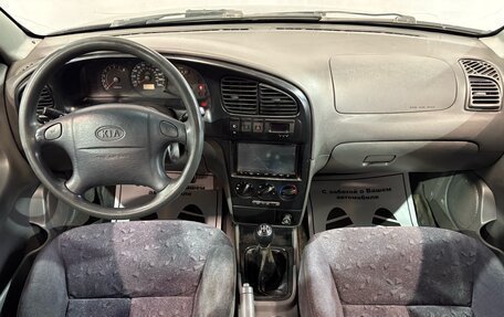 KIA Spectra II (LD), 2007 год, 257 000 рублей, 8 фотография