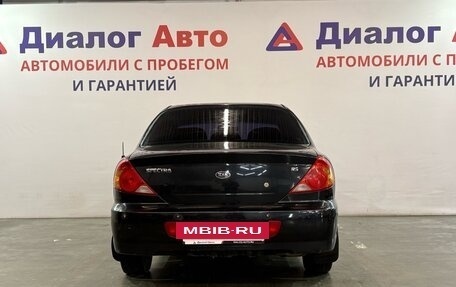 KIA Spectra II (LD), 2007 год, 257 000 рублей, 4 фотография