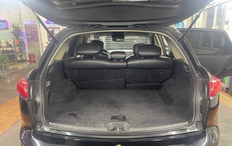 Infiniti FX I, 2003 год, 900 000 рублей, 3 фотография