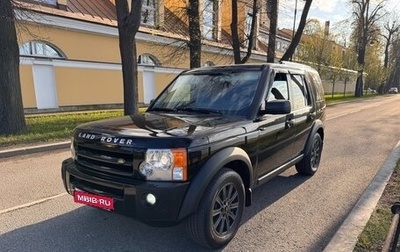 Land Rover Discovery III, 2009 год, 1 640 000 рублей, 1 фотография