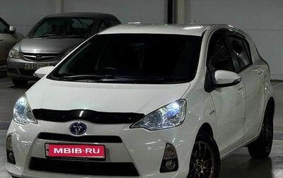 Toyota Aqua I, 2012 год, 900 000 рублей, 1 фотография