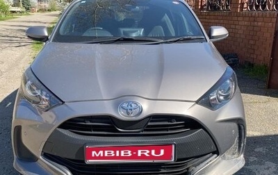 Toyota Yaris, 2020 год, 1 300 000 рублей, 1 фотография