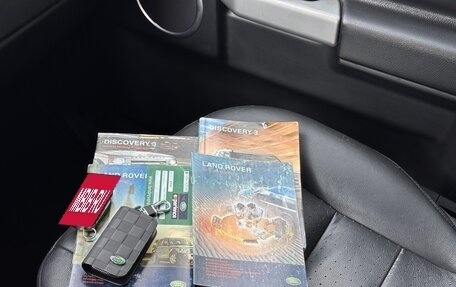 Land Rover Discovery III, 2009 год, 1 640 000 рублей, 2 фотография
