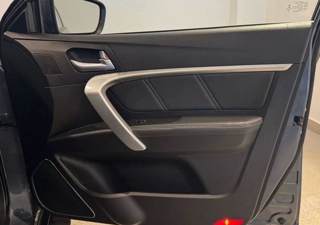 Geely Emgrand 7, 2019 год, 950 000 рублей, 22 фотография