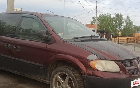 Dodge Caravan IV, 2001 год, 280 000 рублей, 2 фотография