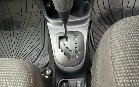 Toyota Vitz, 2019 год, 900 000 рублей, 14 фотография